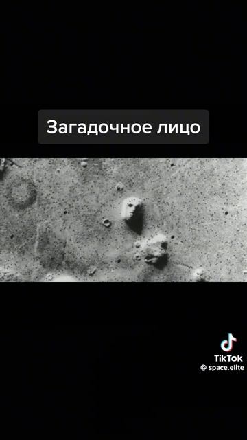 что ты такое