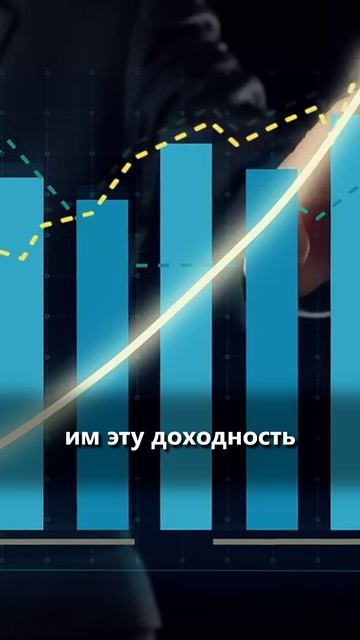 Как выявить КИДАЛОВО в Инвестициях?