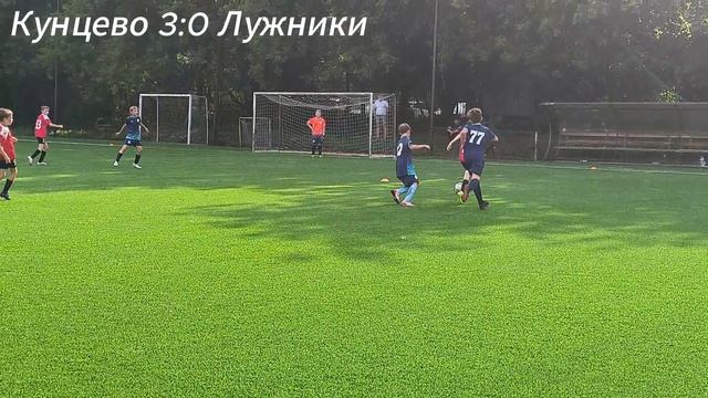 2025_06_07_Кунцево-Запад-Лужники_1 игра