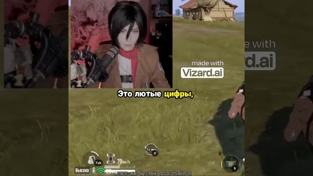 Знаешь ли ты В PUBG Mobile почти миллиард игроков!