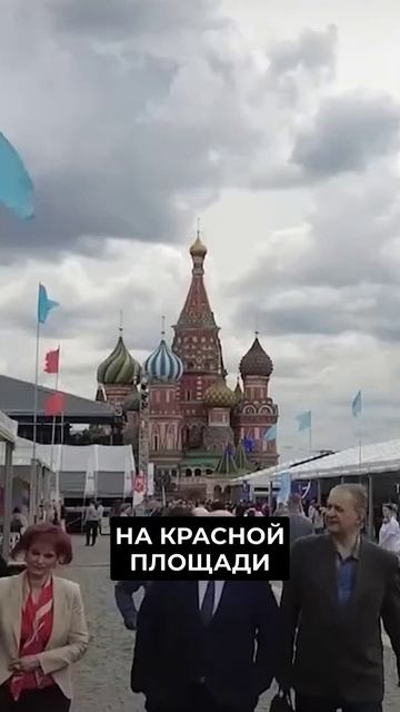 📍Ямальскую газету на ненецком языке представили на книжном фестивале «Красная площадь»