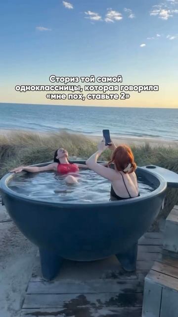Ты не просила, ты брала🌸