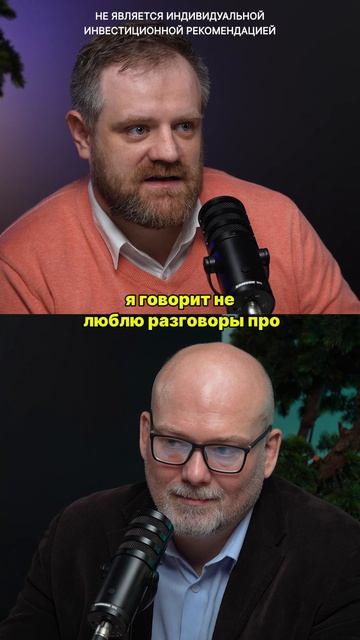 Кризис доткомов // Что стоит за финансовым пузырем?