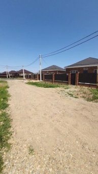 Купить дом в Краснодаре от застройщика