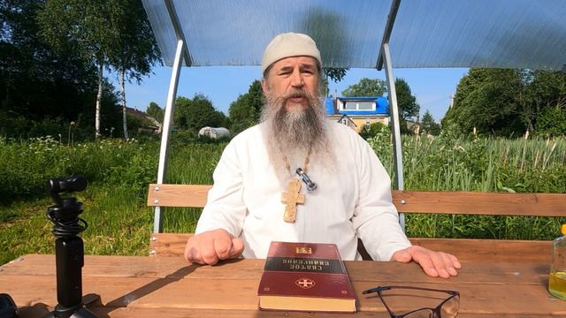 Сын Человеческий - кто Он?