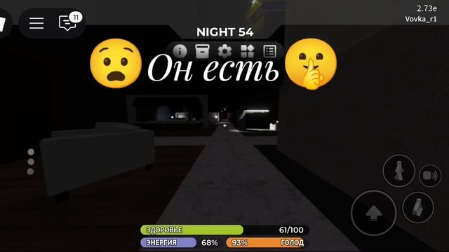 Портал(*о*)