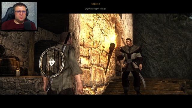 Прохождение Risen - часть 4:Портовые будни)