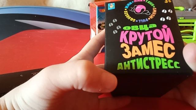 распаковка#игрушек#детям0+