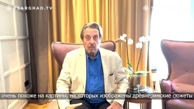 Москва продолжает менять представления даже у тех, кто повидал мир — Эррол Маск отец Илона Маска