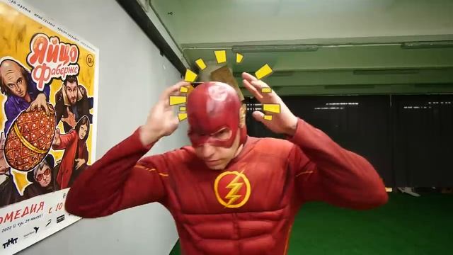 BRUNO-БРУНО how to bring SUPERHEROES into the CINEMA!