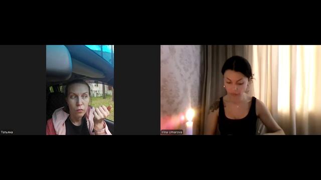 Сессия с наставниками 07.06. 3.Мадатова Татьяна