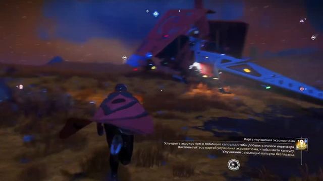 Прохождение No Man's Sky # 243 {2016} Ps5