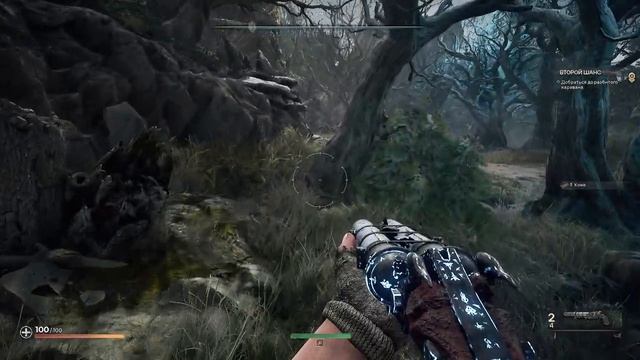 PIONER Demo Наконец то дали пощупать