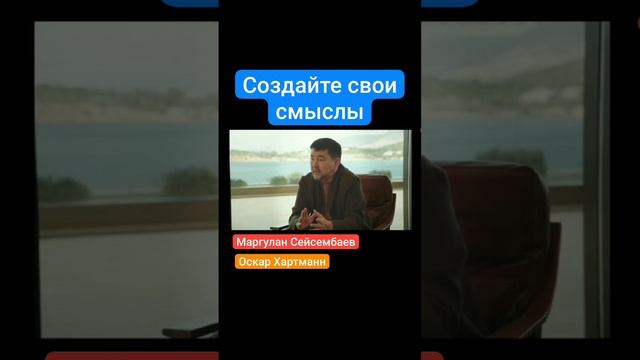 Как повысить результат.mp4