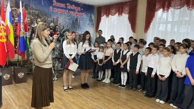 Открытие месячника военно-патриотического воспитания!