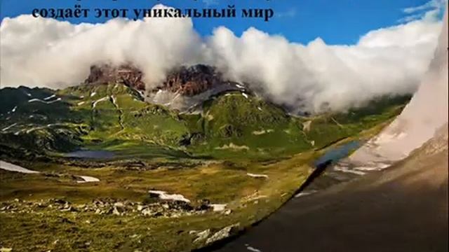 Буктрейлер "Земля Санникова" Конкурсная работа Котовой Ю.М.