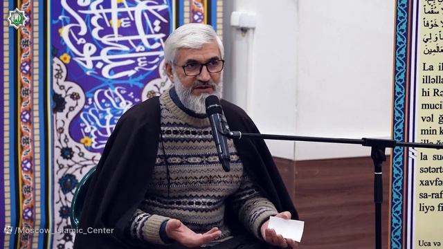 Şəriət Məsələləri 37 Dəstamaz 5 - Kərbəlayi Rəşadət 14.01.2025