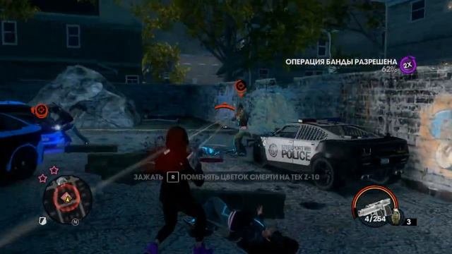 прохождение игры Saints Row  The Third  на 100% часть 11