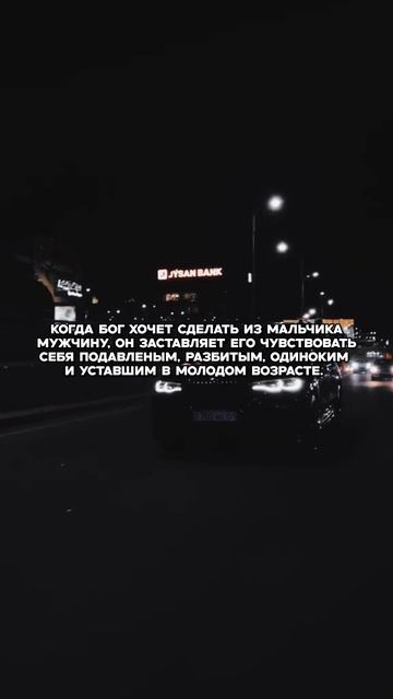 Знайте, многие проходят такие стадии, вы не одни ✌🖤