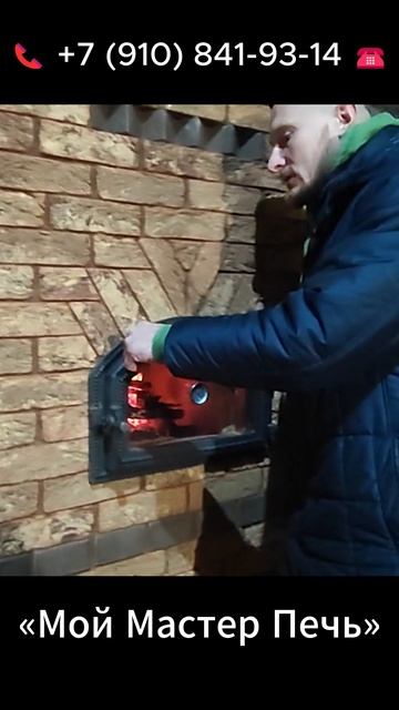 ✅ Настоящая Русская печь в барбекю комплексе без поддувала, подовое горение, кирпич ручной формовки.