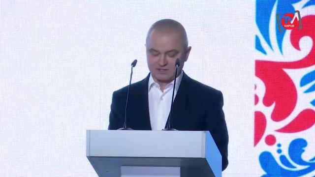 Итоговый новостной выпуск "Телепрограммы "Киров-ТВ" от