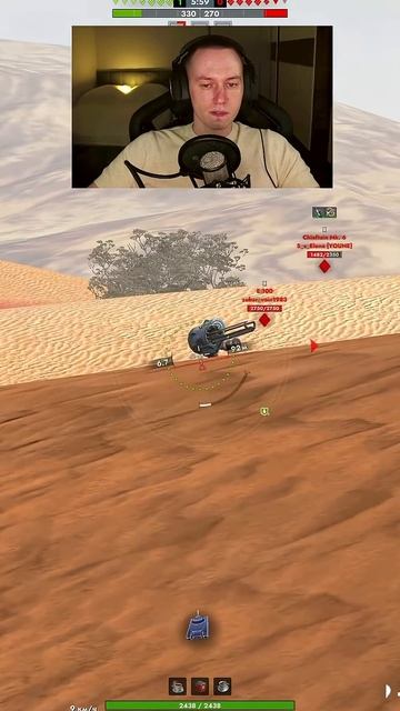 Рак и статист держат вражеский раш Tanks Blitz