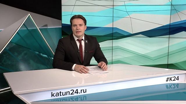 Новости Алтайского края 9 июня 2025 года, выпуск в 17:00