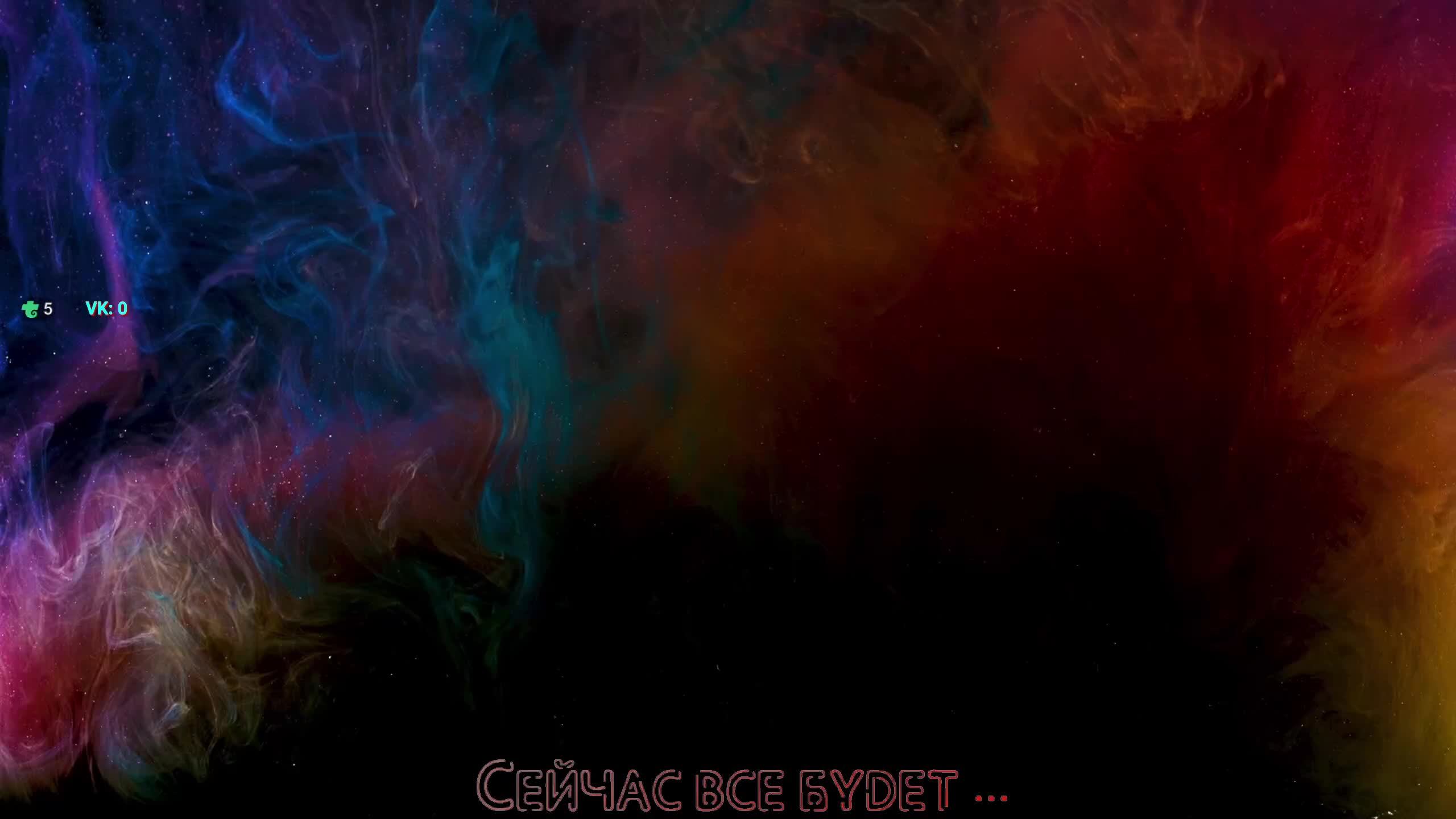 1.34 | ЛБЗ 3.0 .Projet Murat