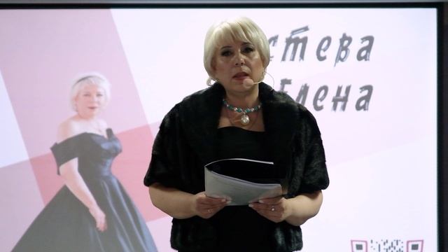 стихотворение "Все временно". читает Елена Гостева.
