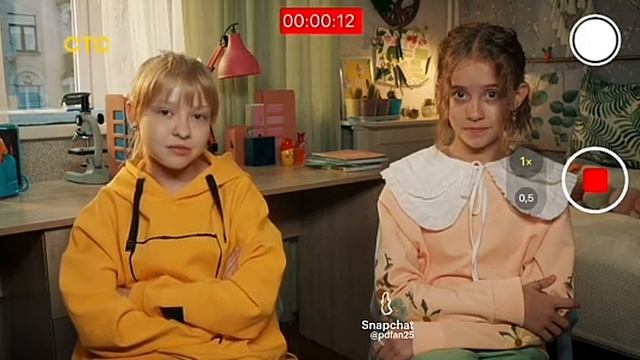 ну нечего сказать...