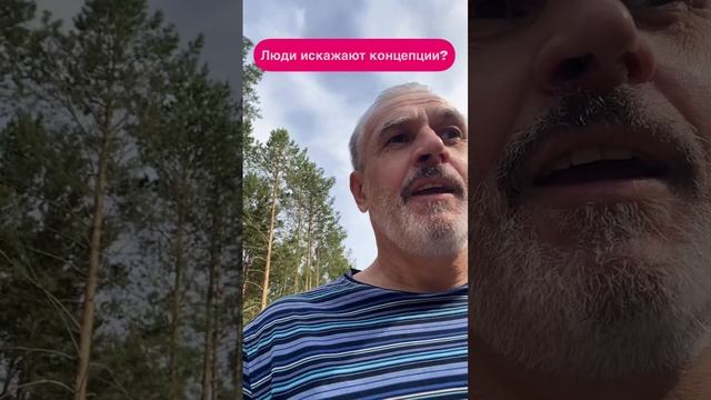 Управляете мозгом?