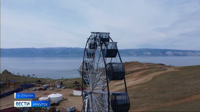 Примерно 900 тысяч туристов планирует принять этим летом Прибайкалье
