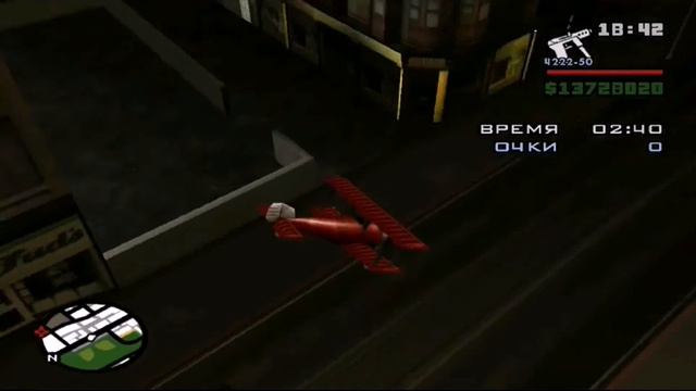 Где сидит CJ во время миссии Zero в GTA SA
