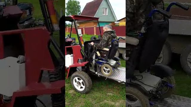 VID-20240708-WA0107