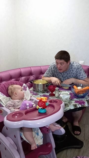 страхи папы