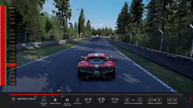 Assetto Corsa Competizione 2025.06.08 - 23.06.09.03