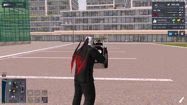 Баклер 1