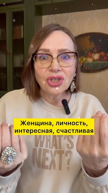 Внуки не хотят общаться #внуки #семья #общение