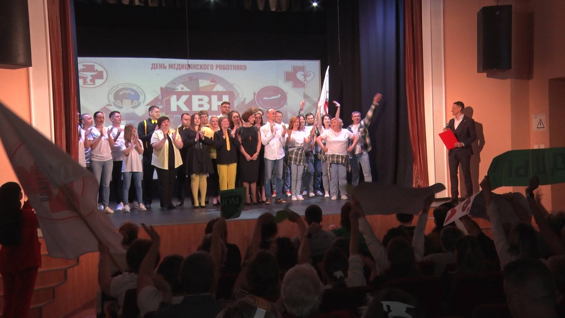 КВН и медики. ТК «Первый Советский»
