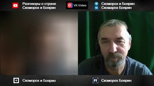 Центральная Украина. .В конце дошло.