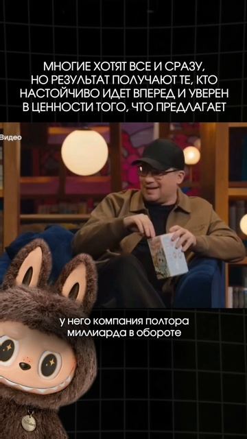 Бесплатный разбор твоих финансов и бизнеса в шапке профиля