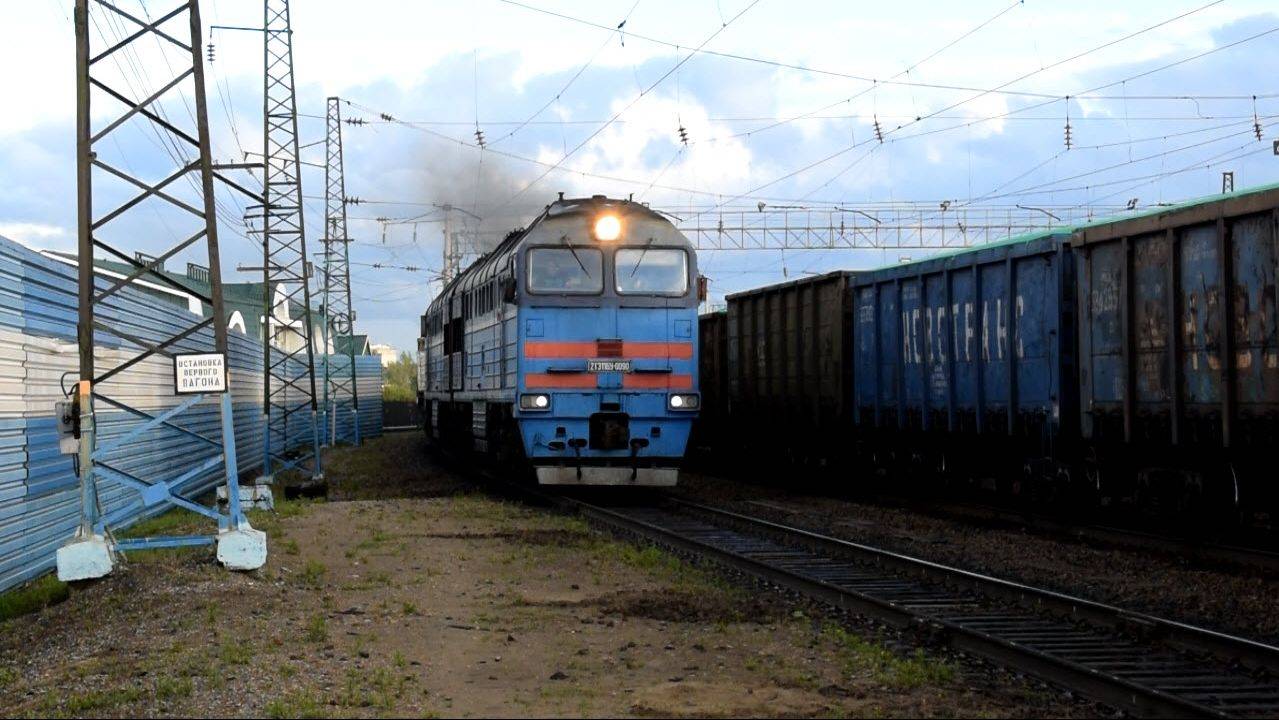 Тепловоз 2ТЭ116У-0090 с приветливой бригадой.