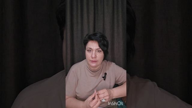 Трудности в создании семьи. Детская травма.Случай из практики экстрасенса