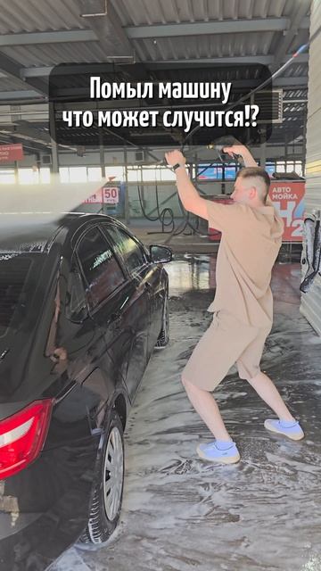 Не провоцируй голубей 🤣