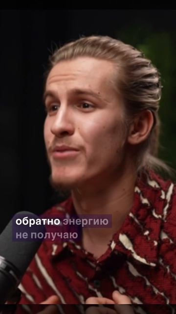 -📌Полная версия подкаста здесь ➡️➡️➡️https://rutube.ru/video/2b9cbb17830192308661d25e18eb2473/