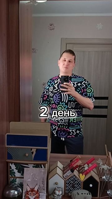 Это может произойти с каждым...))