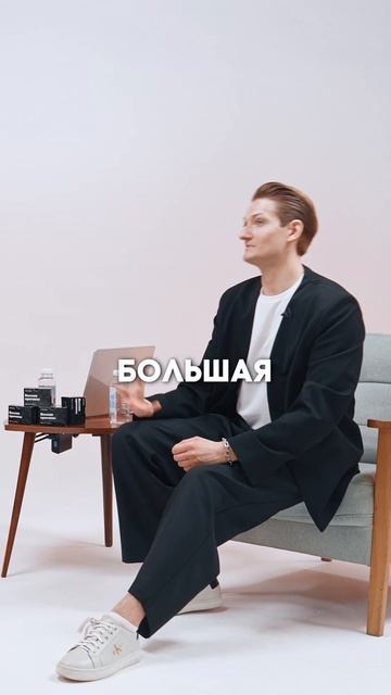 Как продавать на высокий чек? Ставь обеды в календарь
