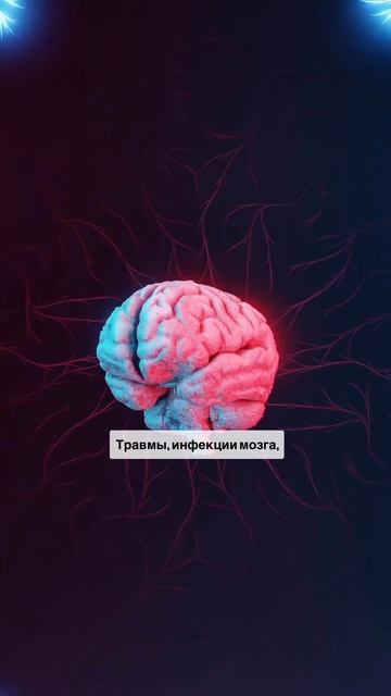 #нейропсихолог #детишкола
