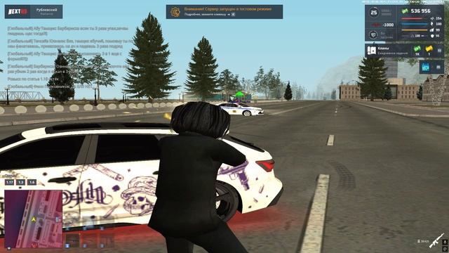 АбьЮз