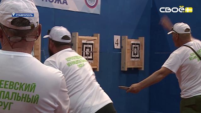 В Ставрополе прошёл финал регионального этапа Кубка Защитников Отечества